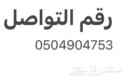 كماشة وقطاعة اسلاك كهرباء مع 1250 قطعه موصل كهربائي index