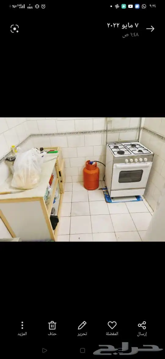 بوتجاز مع انبوبه للبيع حالته كالجديد استخدام بسيط 0
