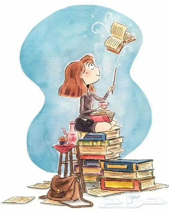 مدرسه ايتدائي 2