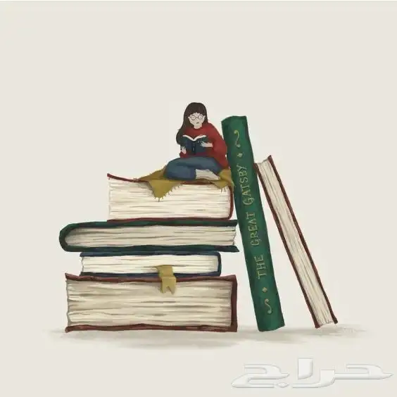 مدرسه ايتدائي 0