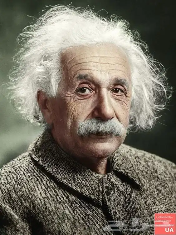 معلم فيزياء physics مصري للجامعة و الثانوي و الانترناشونال 0