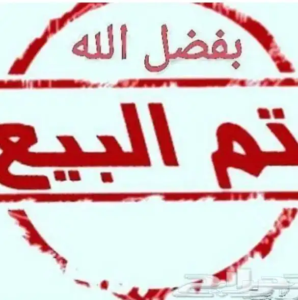 هونداي سوناتا 2023 سمارت 4