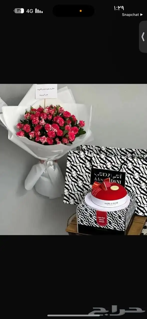 مق عنوان القهوه مق هاف مليون 24