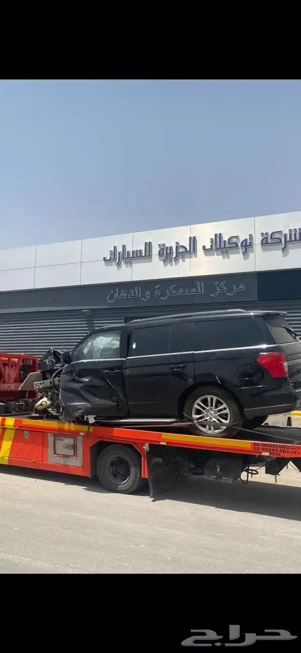 فور اكسبدشن 2023 1