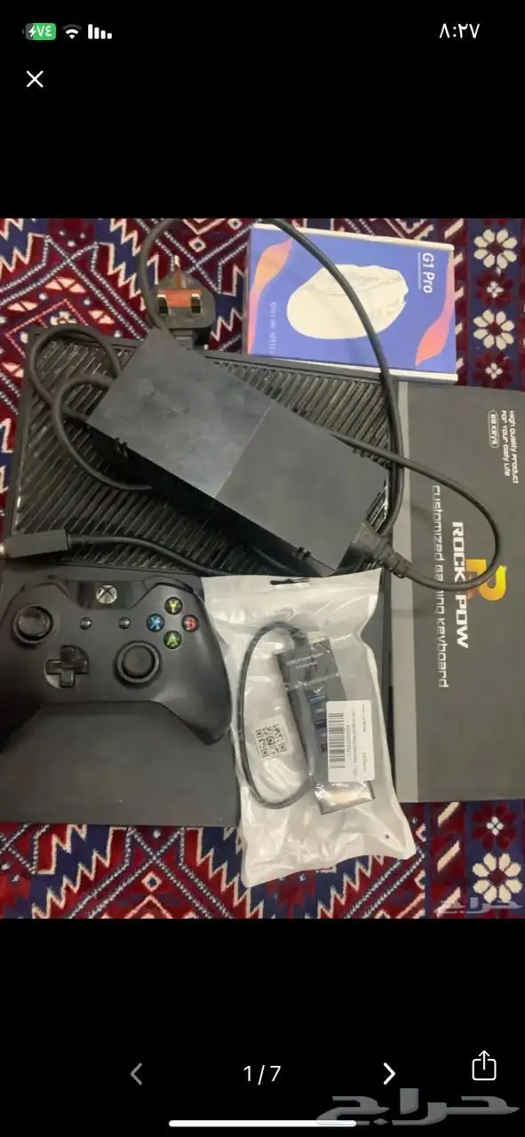 اكس بوكس ون 0