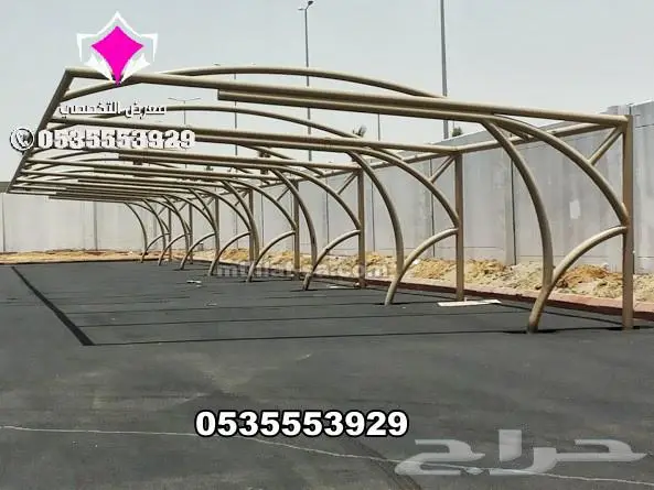 شركة متخصصة في تركيب نظام مظلات مواقف السيارات الجديد 14