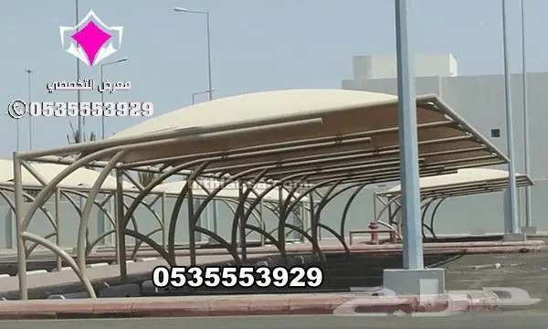 شركة متخصصة في تركيب نظام مظلات مواقف السيارات الجديد 15