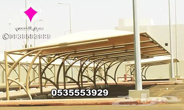 شركة متخصصة في تركيب نظام مظلات مواقف السيارات الجديد 6