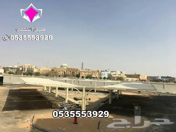 شركة متخصصة في تركيب نظام مظلات مواقف السيارات الجديد 8