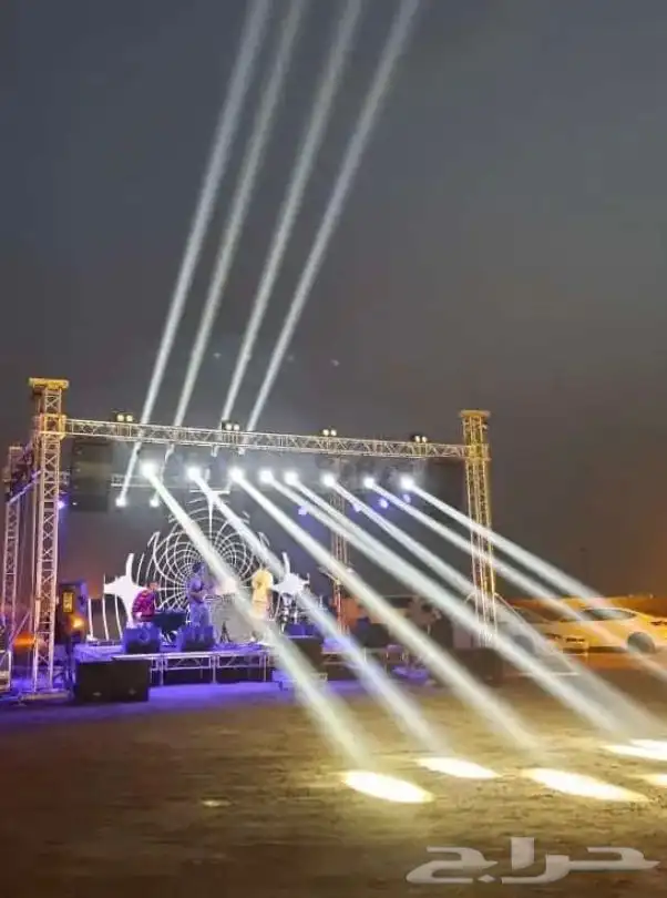تجهيزات  لليوم  الوطني  السعودي 95 2