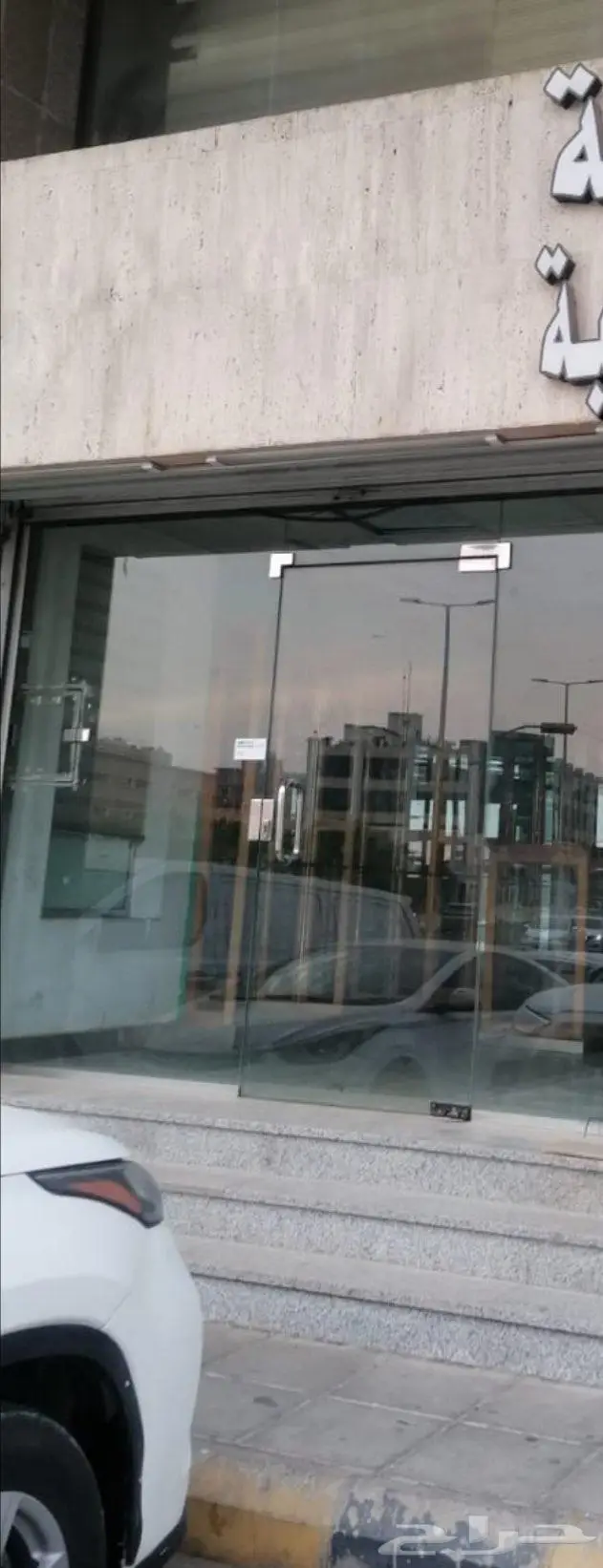 محل تجاري الرويس جدة شارع حائل 0