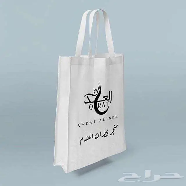 طباعة اكياس مصنع اكواب طباعة اكواب مطبعة أكواب 4