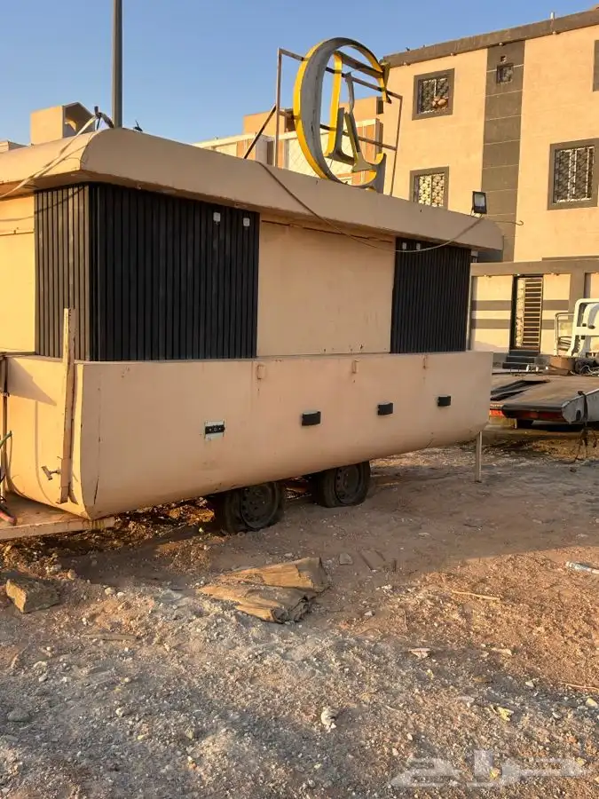 للبيع فودترك بجميع اغراضه 0
