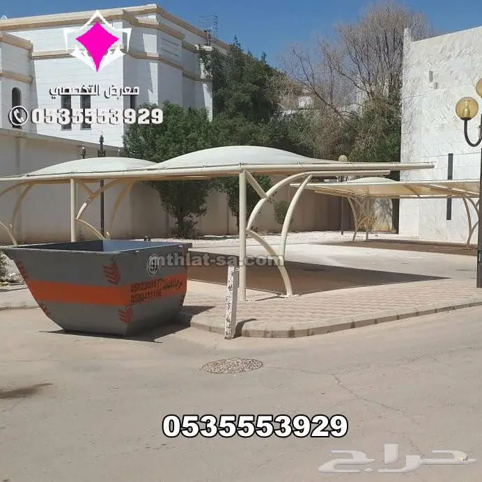 شركة متخصصة في تركيب نظام مظلات مواقف السيارات الجديد 36