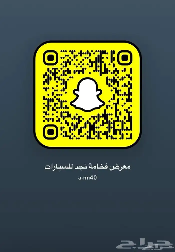 هيواندي H1. 2018 فل كامل سعودي ماشي 168 الف 15