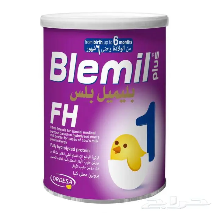 حليب اطفال 0
