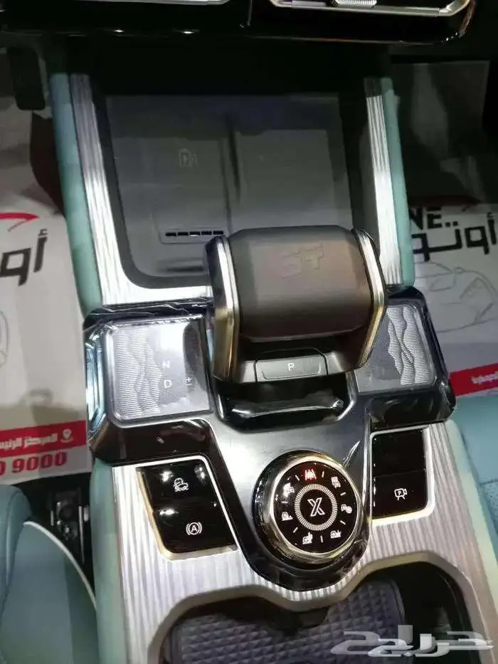 جيتور T1 لاكجري موديل 2025 كاش و تقسيط 5