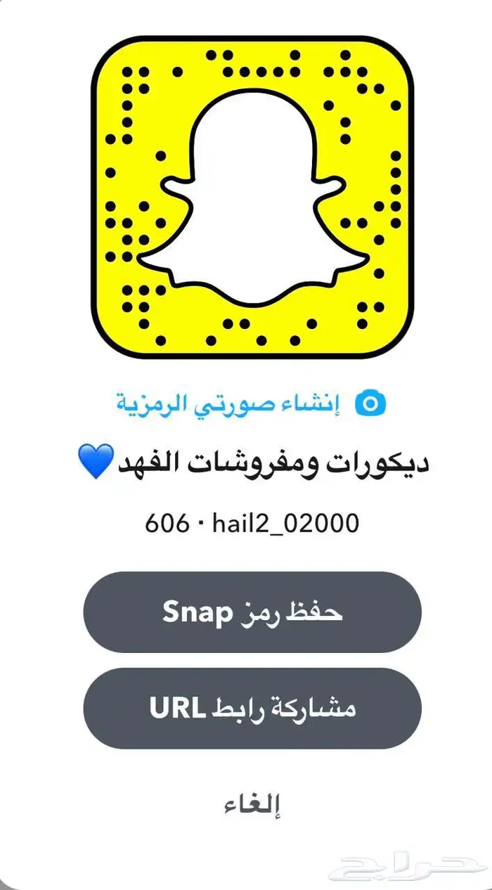 كنب كنبات تفصيل موردن جديد 2025 45