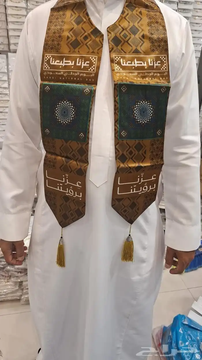 شالات اليوم الوطني بأسعار جمله الجمله 12