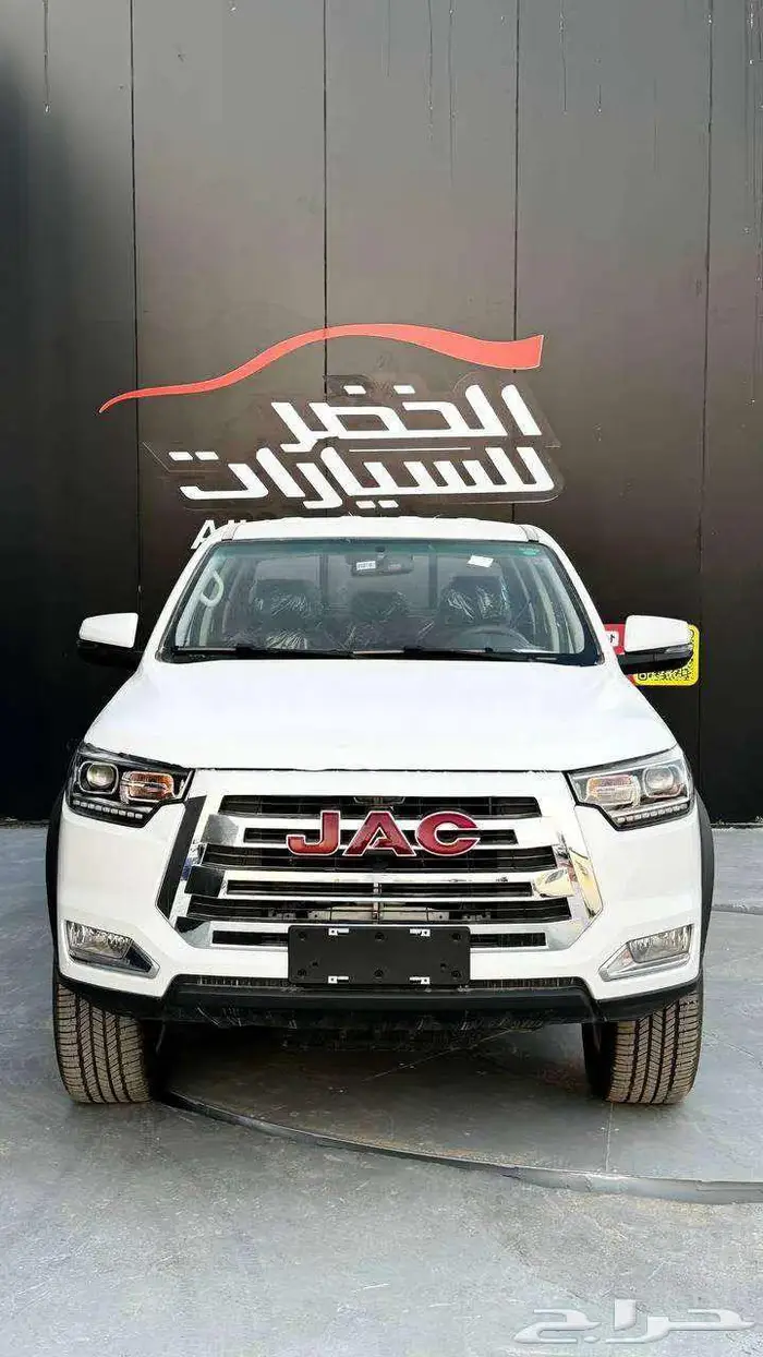 جاك غمارتين تي 8 دبل 2025 كاش او اقساط 0