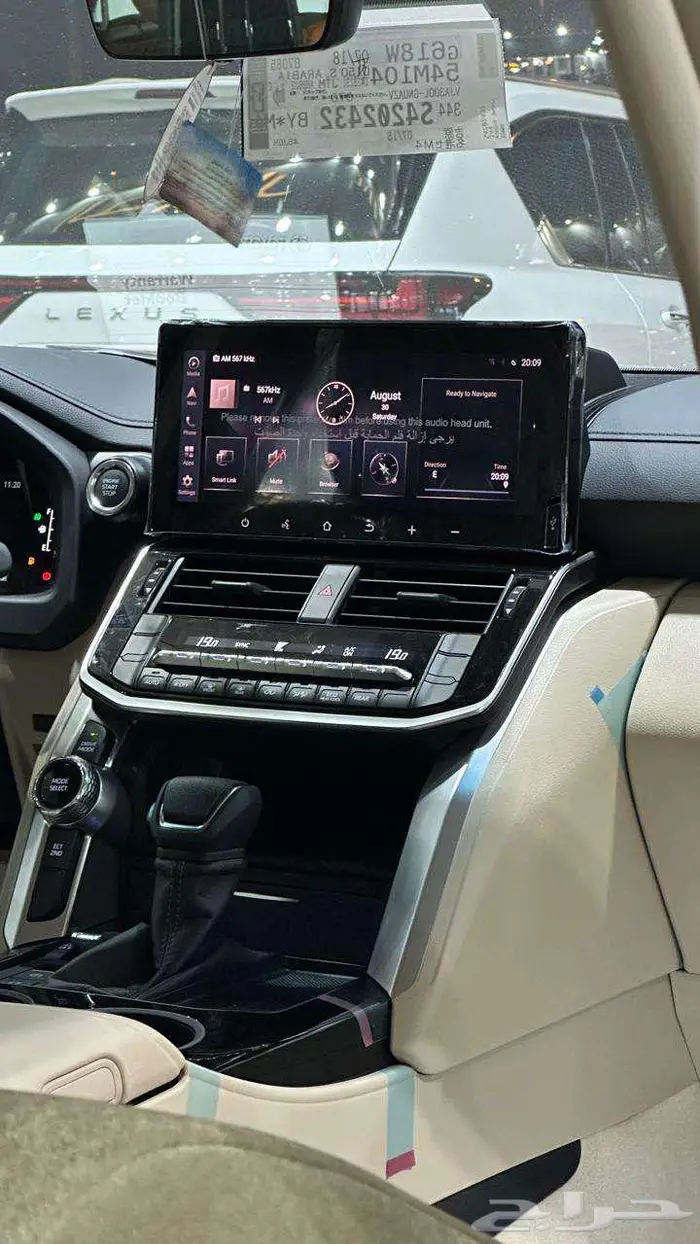 تويوتا لاندكروزر GXR2 بنزين 2025 6