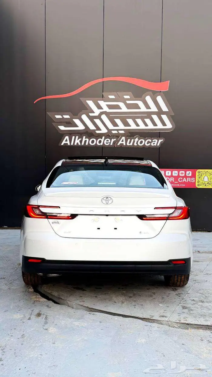 تويوتا كامري LE هايبرد 2025 لدى شركة عبدالمجيد الخضر 6