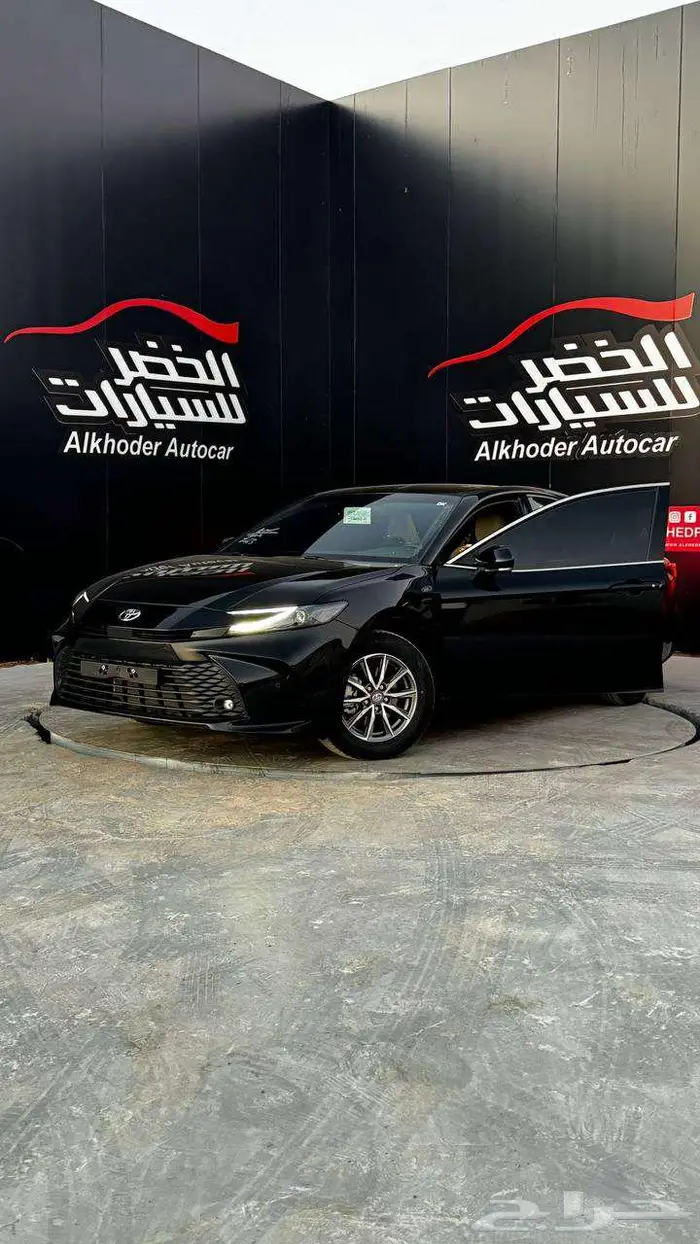 تويوتا كامري E استاندر 2025 لدى الخضر للسيارات 2