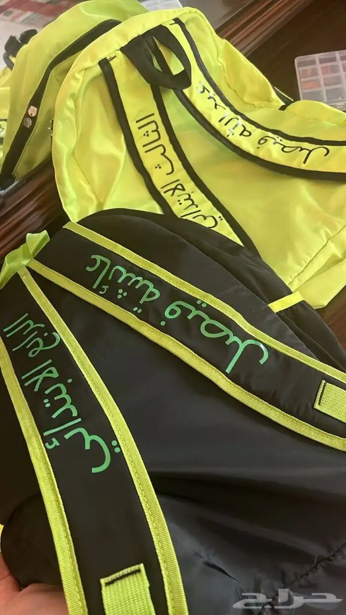 طباعة على الشنط- أسماء الطلاب والطالبات 25 ريال 0