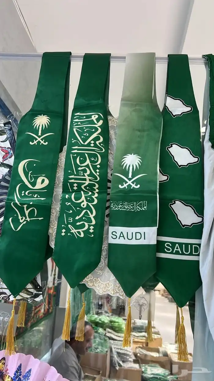 شالات اليوم الوطني بأسعار جمله الجمله 18