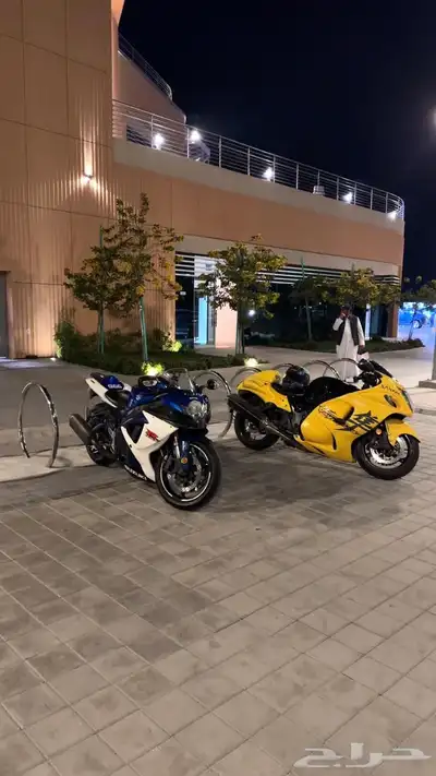 دراجه ناريه index