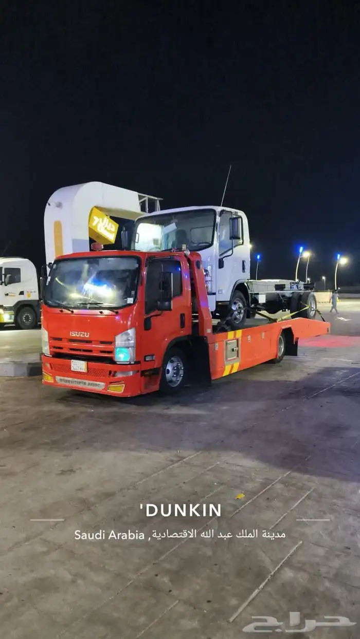 سطحه المدينه المنوره 0