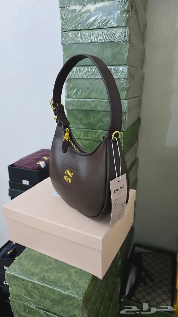 شنط هاي كواليتي 60