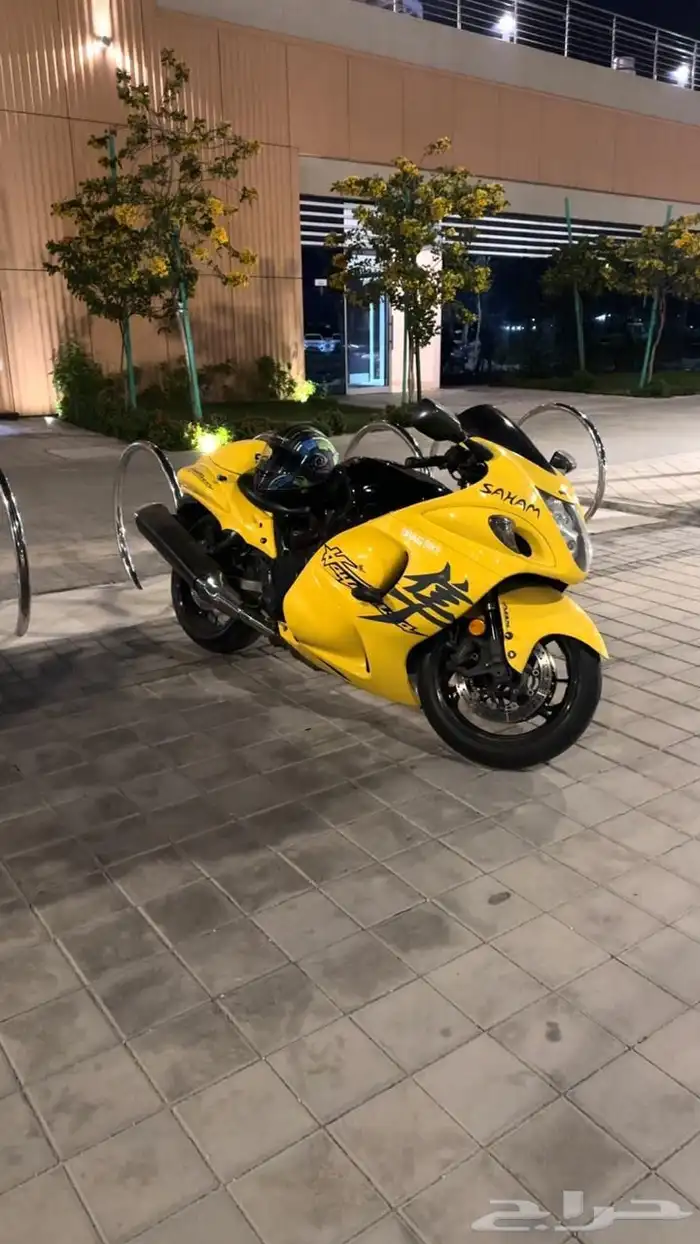 دراجه ناريه 2