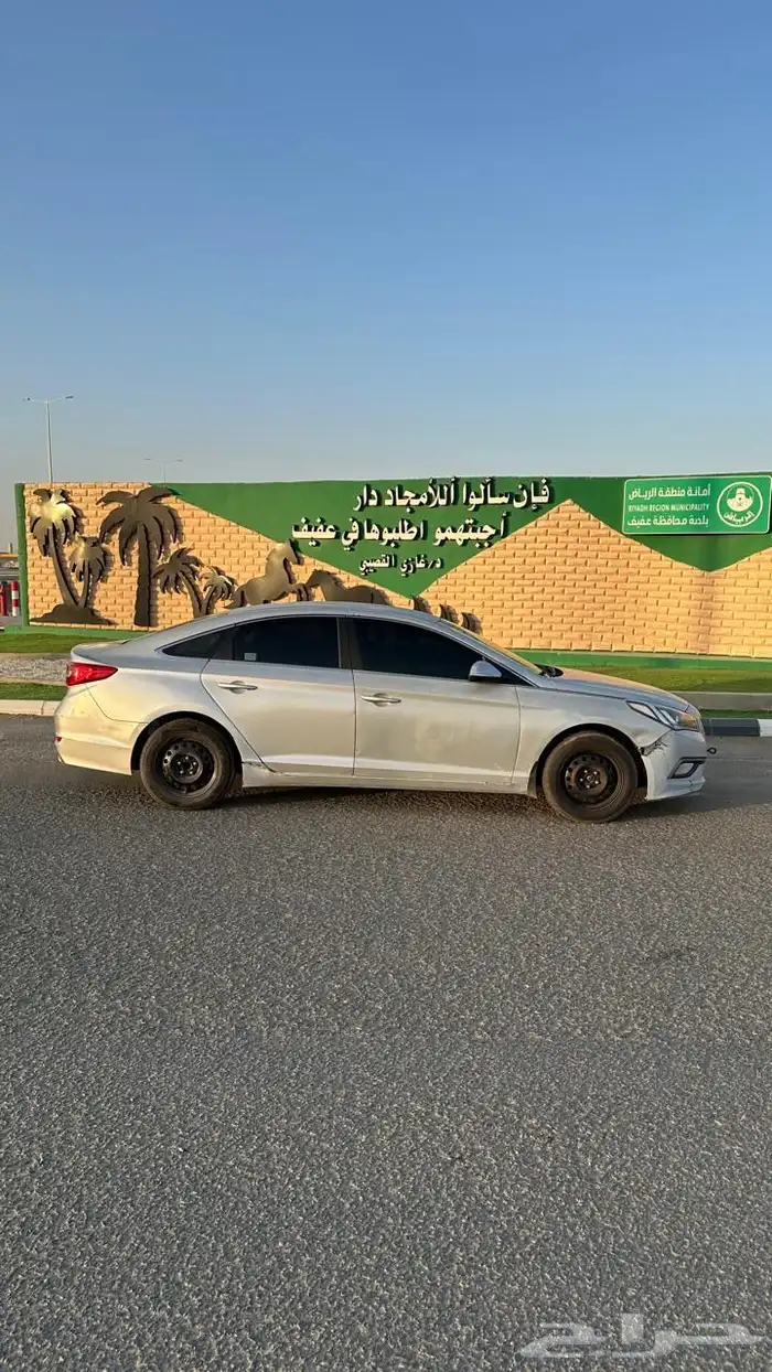 سوناتا 2017 1