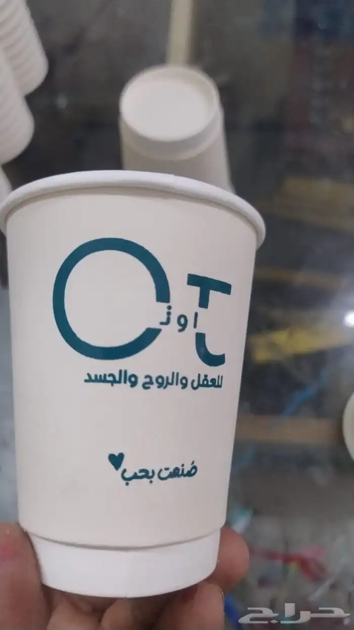 طباعة اكواب ورقية وبلاستيكية بافضل الاسعار عروض على طباعة ا 4