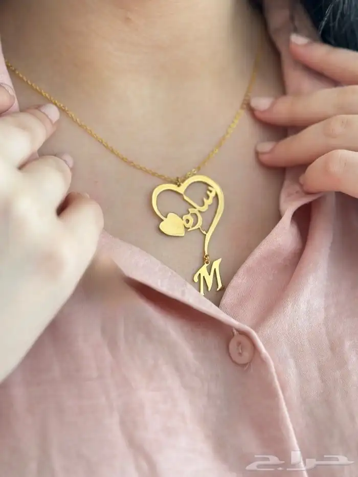 سلاسل باسم حسب الطلب 9