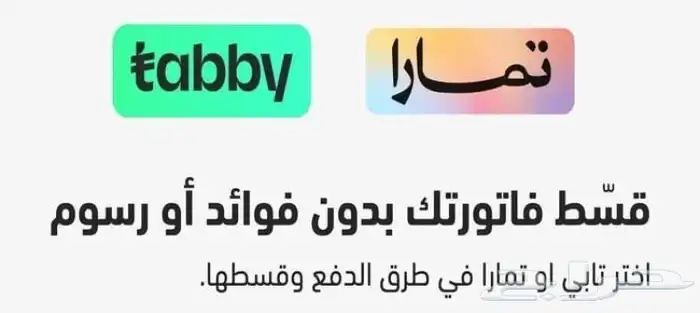 مكينة لكزس -5.7-موديل 2016-2018 نظيفه شرط 2