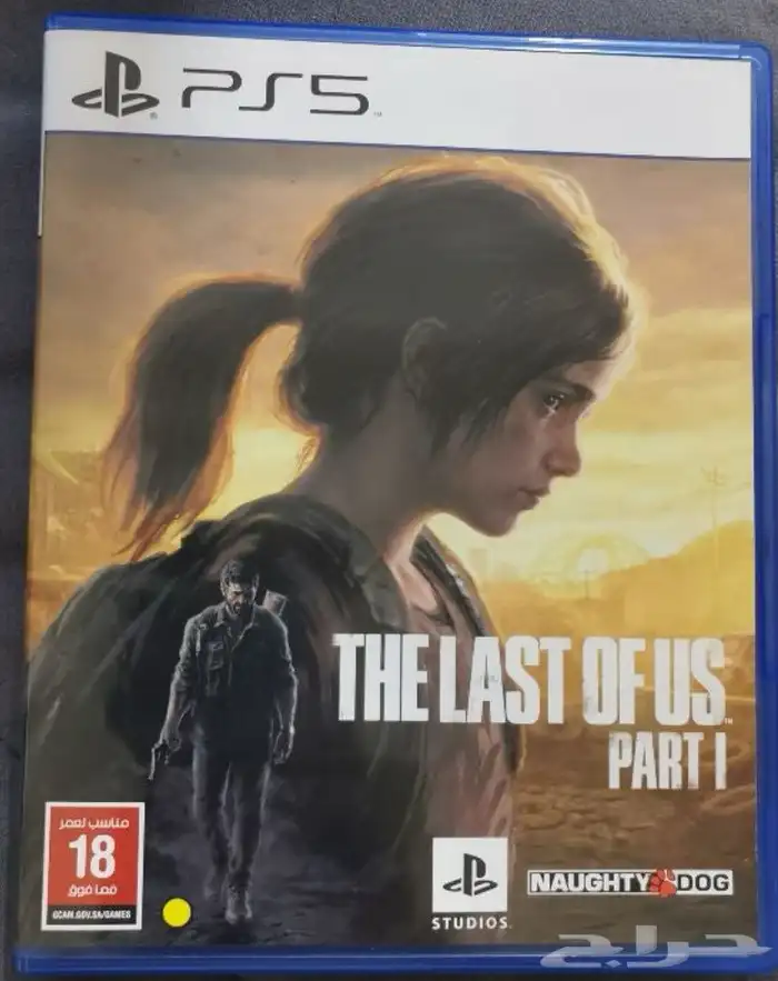 شريط لعبة ذا لاست اوف اس بارت 1 0