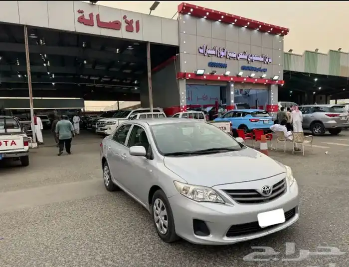 للبيع 1