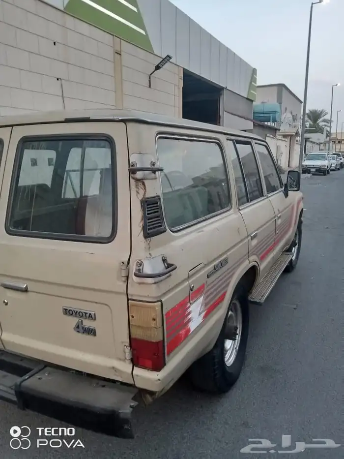 صالون 88 3