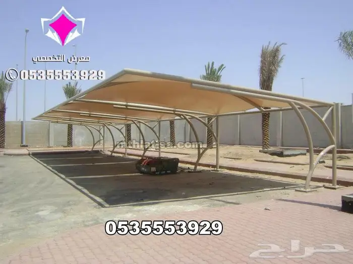 شركة متخصصة في تركيب نظام مظلات مواقف السيارات الجديد 3