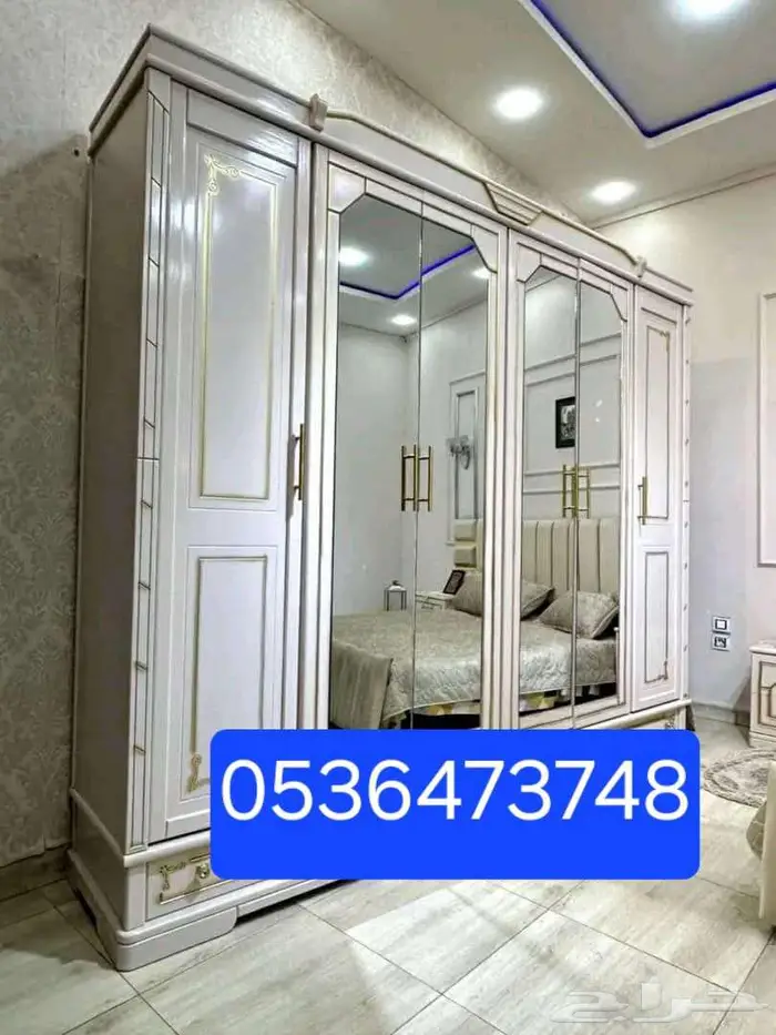 شركه نقل عفش 2