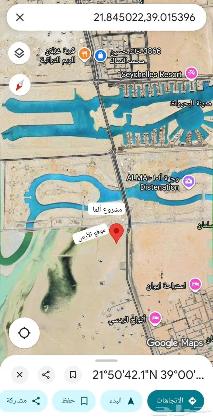 للبيع قطعه ارض في 3ج س حي المروج مساحة 900م شارع 25م غربي 1