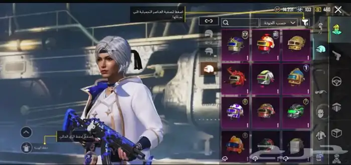 حساب ببجي للبيع 6