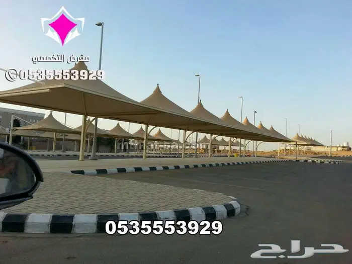 شركة متخصصة في تركيب نظام مظلات مواقف السيارات الجديد 4