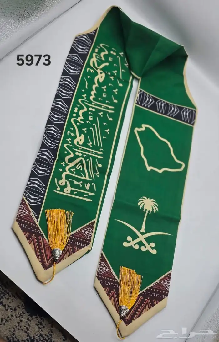 شالات اليوم الوطني بأسعار جمله الجمله 13