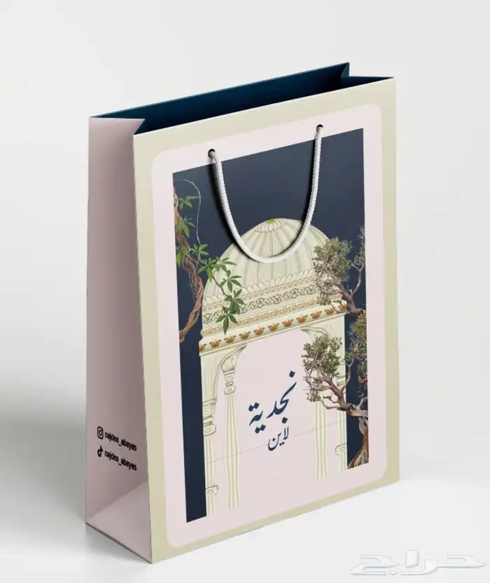 مطابع ومصنع اكياس وعلب بوكسات 0