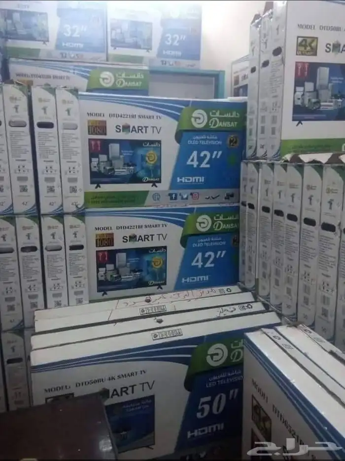 شاشات دانسات 43 اسمارات جديده غير مستخدمه 0