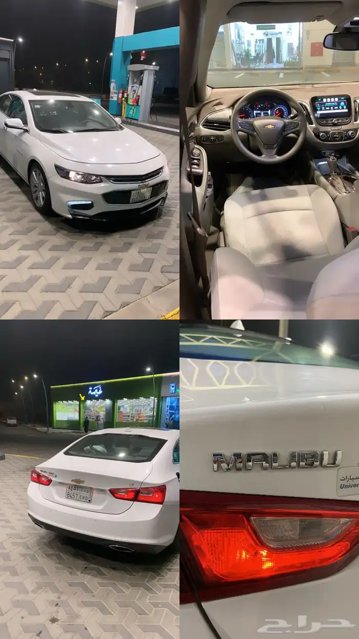 ماليبو LT تيربو 2018 3