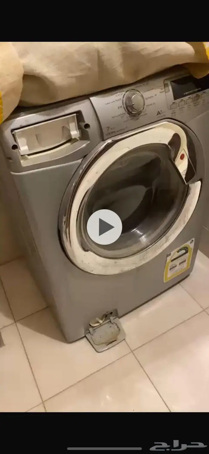 الشويهه 1